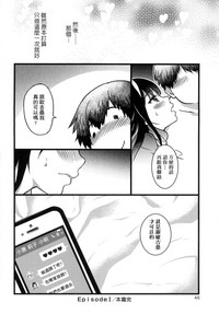 第48頁圖