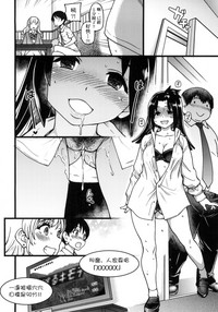 第60頁圖