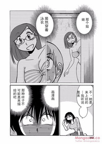第28頁圖