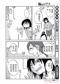 第32頁圖