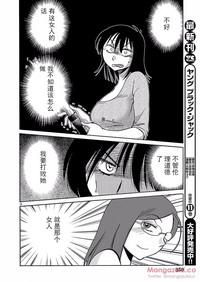 第36頁圖