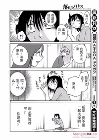 第40頁圖
