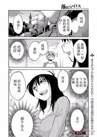 第48頁圖
