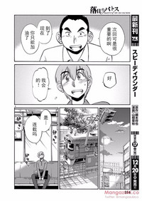 第52頁圖