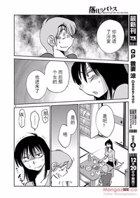 第60頁圖