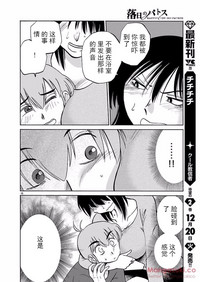 第64頁圖
