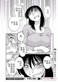 第72頁圖