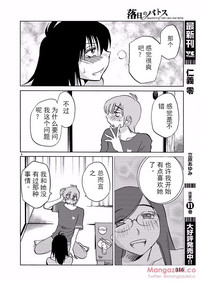 第80頁圖
