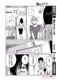 第84頁圖