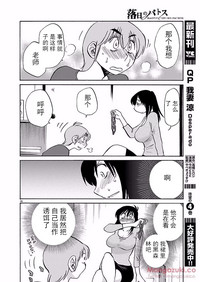 第88頁圖