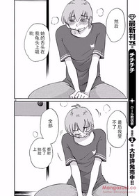 第92頁圖