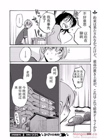 第96頁圖
