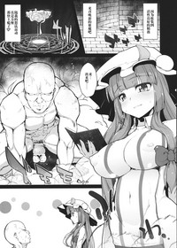 第4頁圖