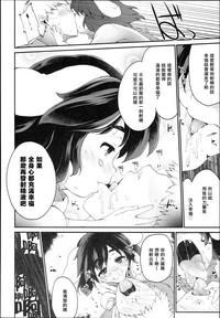 第16頁圖