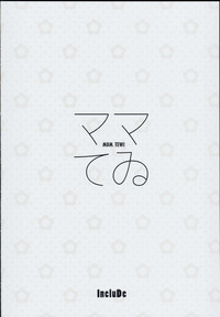 第24頁圖