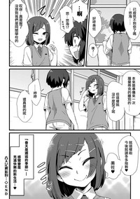 第16页图