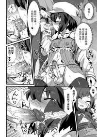 第8页图