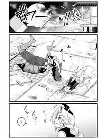 第24页图