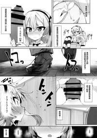 第8页图