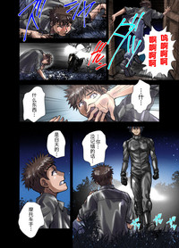 第12頁圖