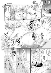 第12頁圖