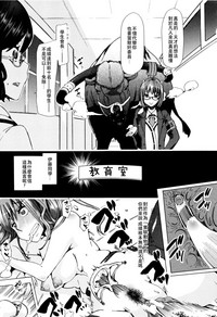 第116页图