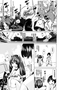 第144页图