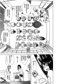 第16页图