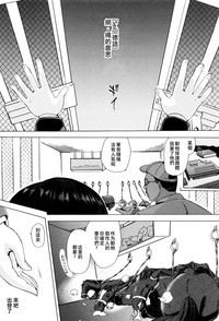 第172页图