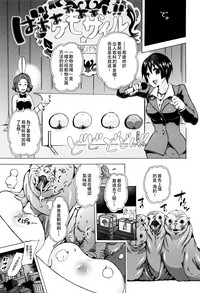 第176页图