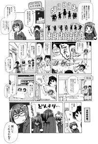 第204页图