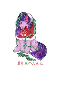 第208页图