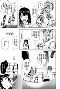 第20页图