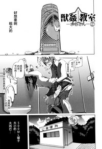 第32页图