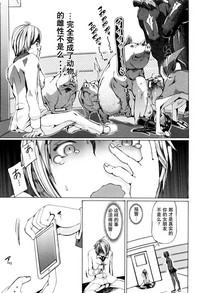 第56页图