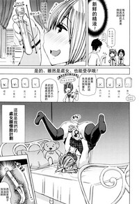 第60页图