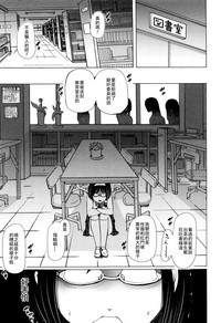第64页图