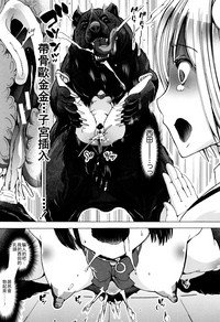 第76页图