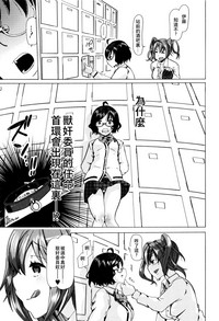 第92页图