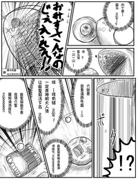 第16页图