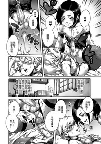 第12页图