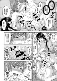 第20頁圖