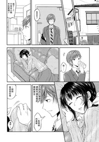 第8頁圖