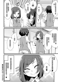 第16页图