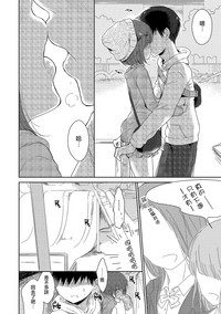 第12页图