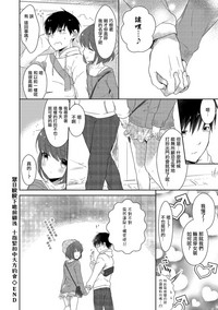 第24页图