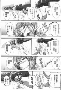 第100頁圖
