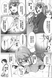 第104頁圖