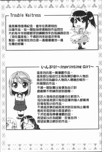 第116頁圖