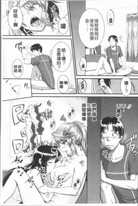 第128頁圖